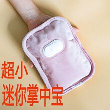 ��С�����늟�ˮ��С̖ů�֌�ůθ���Ę��ůˮ����yů��������