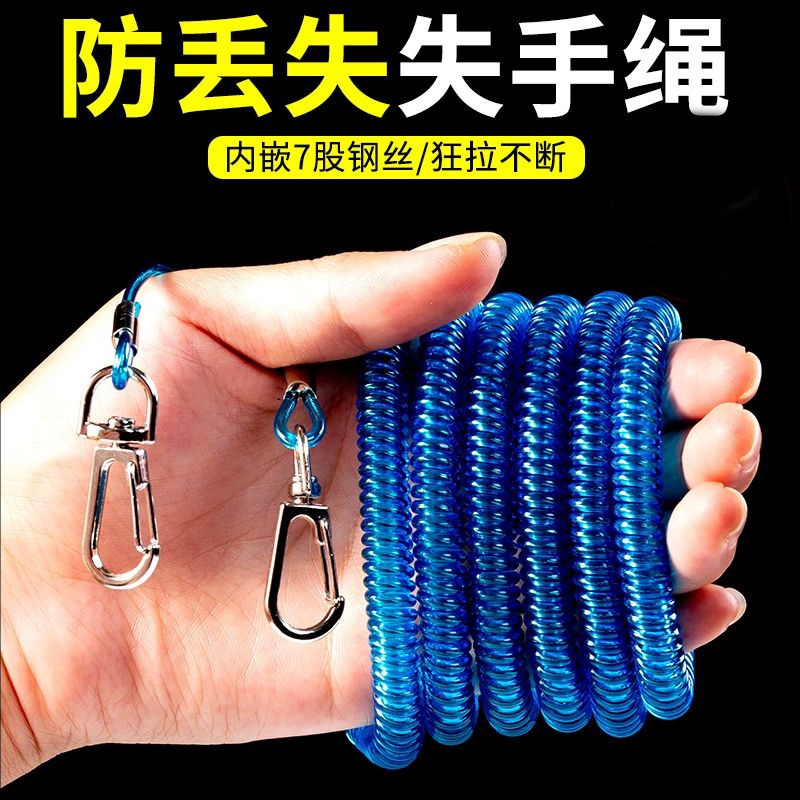 Fishing Equipment 3- 20m Steel Wire Rope Automatic Retractable Lure Raft Fishing Fish Control Device Buckle Anti-Lost Fishing Rod