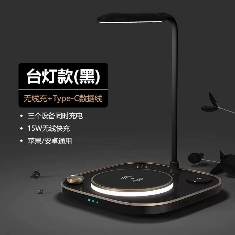 Apple, huawei, беспроводная настольная лампа с зарядкой, синхронизация с телефоном, совместимы часы, зарядное устройство, три в одном, оптом