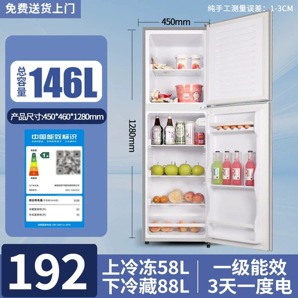 192 Silver_Level 1 Energy Efficiency Frost-Free Model_Ten Years Warranty
