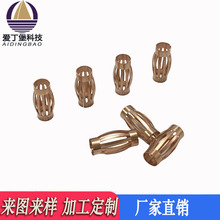 鼓簧灯笼簧接线端子配件连接器弹片铍铜冠簧爪簧定位爪端子连接器