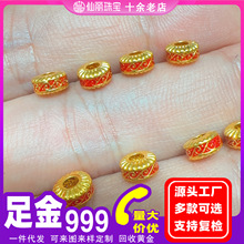 ���999�S��diy�Ʒ�ŷ�����노����Ƭ���鴮�鹤�SԴ�^���l