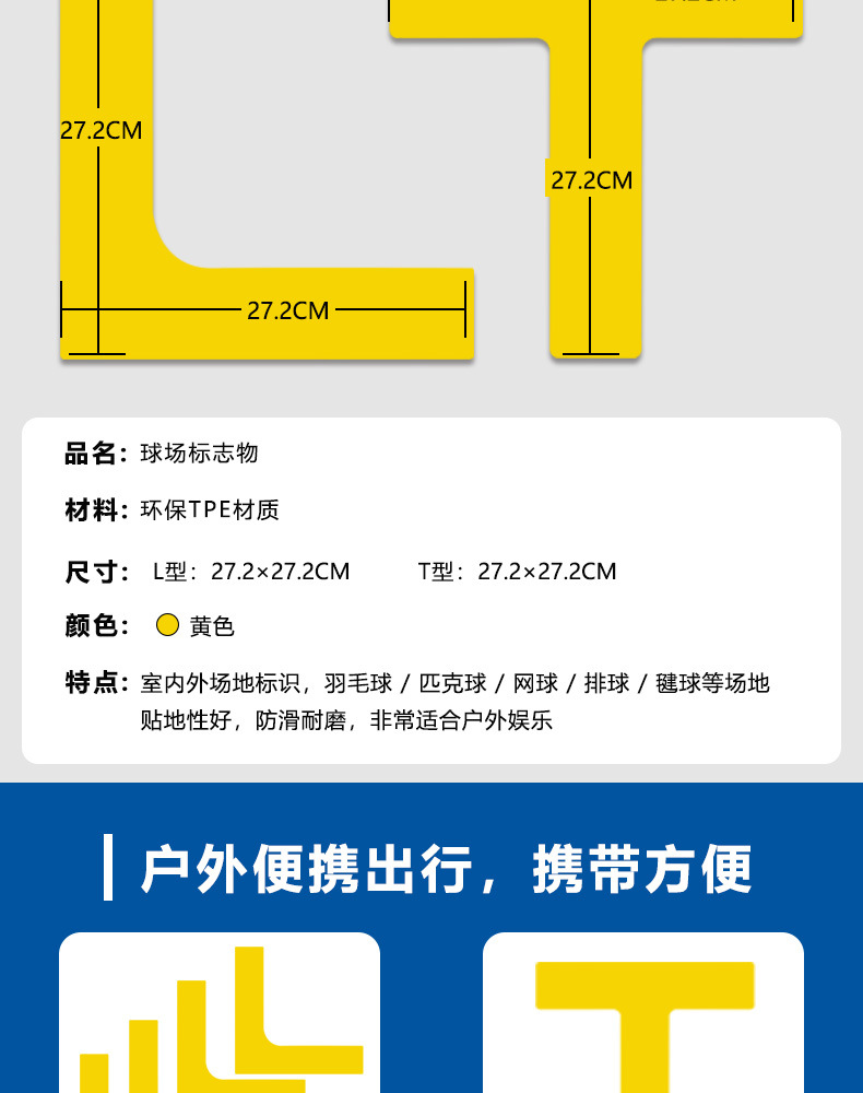 详情页_05.jpg