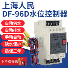 ˮ����ˮλ�����_�P�Ԅӿ�������ˮ��Һλ�^����ߜ�偠t