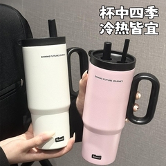 巨无冰霸吸管保温杯男女通用大容量可外带车载杯子便携带把手水杯