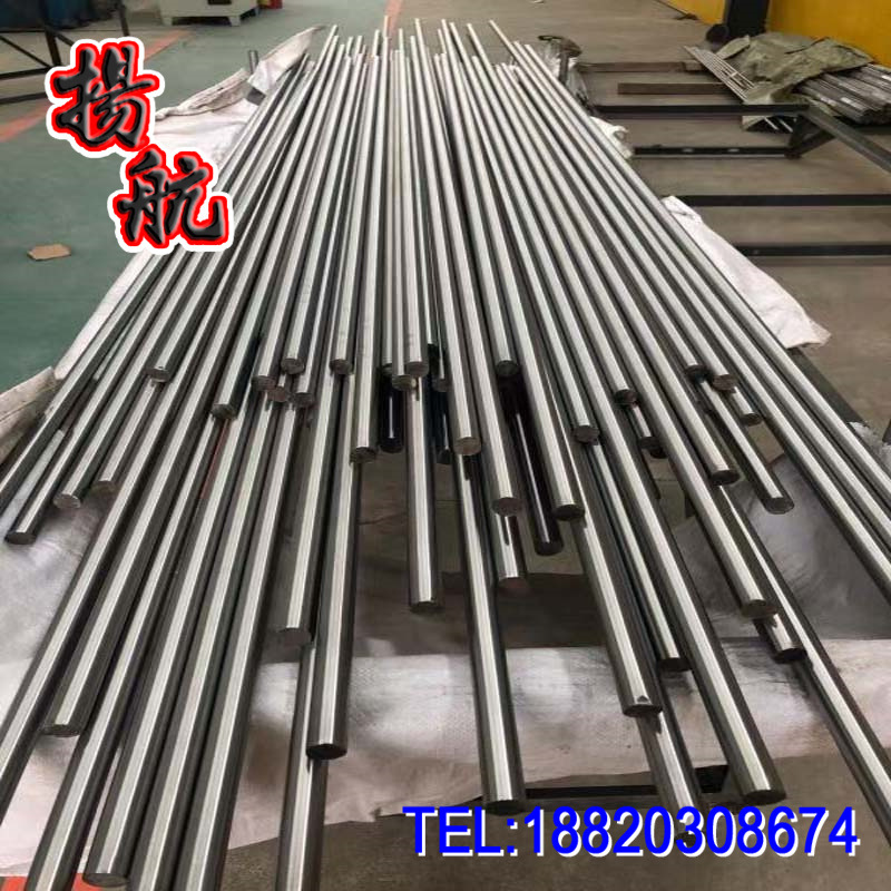 现货批发宝钢Y40Mn热轧圆钢 Y40Mn大小直径圆棒 Y40Mn钢棒零切