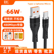 �羳��������2.4A��䔵���� �m�ð�׿�O���A��ͨ�ó�늾����b