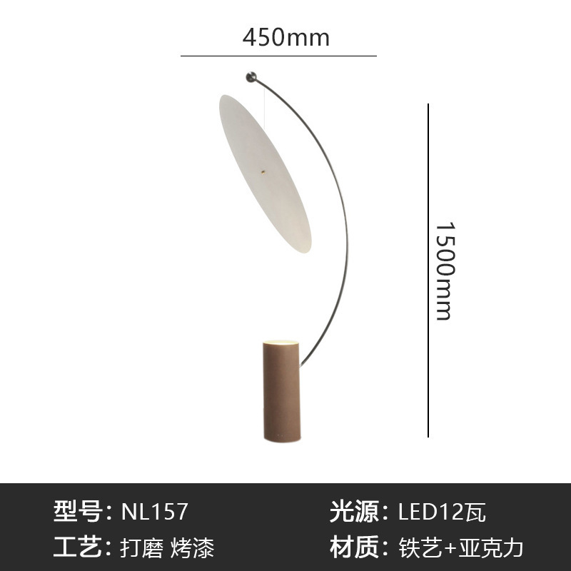 一件代发设计师渔夫不倒翁钓鱼灯具个性北欧样板间艺术装饰落地灯|undefined