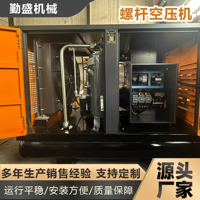 compression equipment, high displacement, high – Hava kompressorları