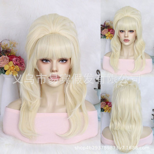 cos wig party wig high hat cross-border holiday long curly hair set European and American high temperature silk full head cover