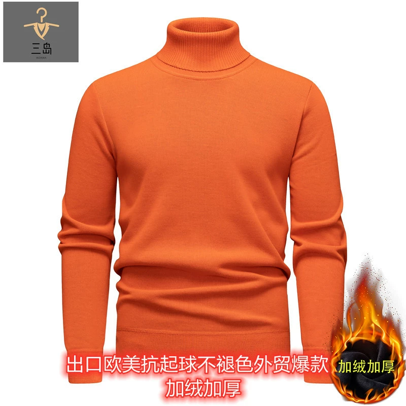 Мисима японский свитер YUU мужской осенний воротник с высоким воротом и толстый свитер с круглым вырезом