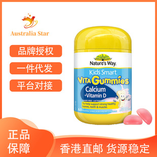 �����M�� Na.ture's wa y��˼���}+VD��ͯ����ܛ���a�}�I�BƷ60��