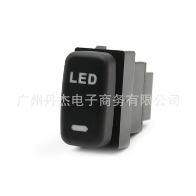 Other Car Modifications God cool fog light daytime - led-switch-plug-wire