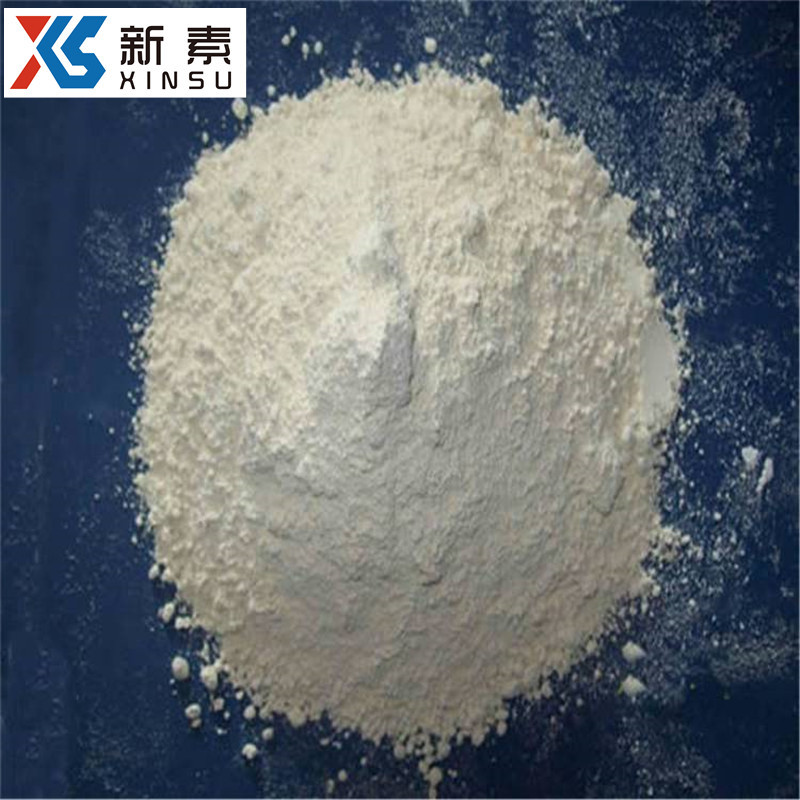 环己烯乙胺 3399-73-3 货源充足 样品原料现售