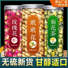 ���黨õ�廨�ջ����������������Ş�����黨��ɻ���ˮ����ș��