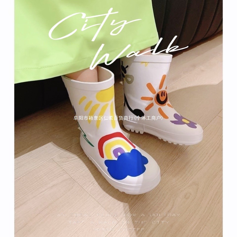 Men's and Women's Water Shoes Graffiti Rainbow Kidsren's Rain Boots Non-Slip Lightweight Cartoon Cute Students Toddlers Adult Waterproof Rain Boots