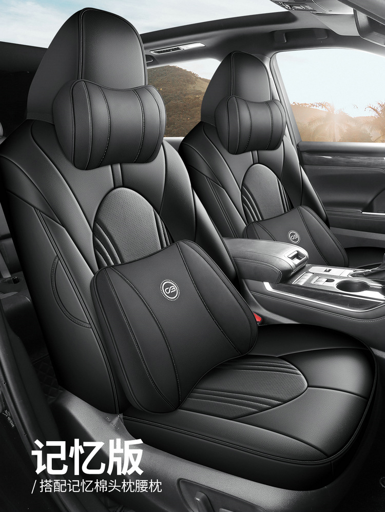 Car Seat Cushions Are Suitable for Toyota Crown Land Cruiser Leather Five-Seater and Seven-Seater Cars, and Are Universal Seat Cushion Covers for All Seasons