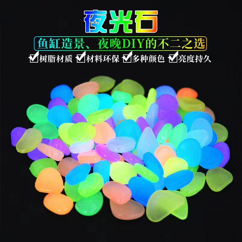 Светящийся камень Живое дно аквариума Песок украшения интерьера Специально для аквариума Ландшафтный дизайн Черепаха Маленькие украшения Перманентный светящийся камень