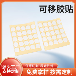 �͸ߜ؟o�ۿ����z�N �Ҿ��k���o�ے��h�z ����O��̶��p���z�N