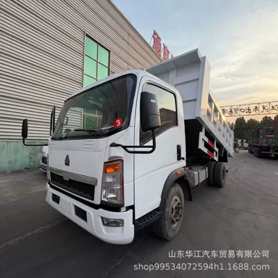 Howo Dump Truck, Small Dump Truck, 4*2 Dump Truck for Transporting Soil and Gravel, 5-Ton and 10-Ton Dump Truck, Small Dump Truck (Yük maşınları)