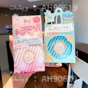 �F؛�ձ������۳�ԡ������۷۱����o�w����y����ж�y��õ���