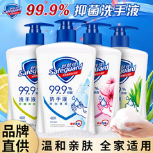 ���w�ѽ���ϴ��Һ225g/420g�־�ϴ��Һ�غͼ����̳�ͬ����Ʒ���]