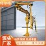 气动翻转臂式助力机械手