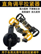 �Ұ堝�u�{ƽ���~�׽Ƕȿ��{���P����ꖽǹ̶�����ʯ�{ƽƴ����