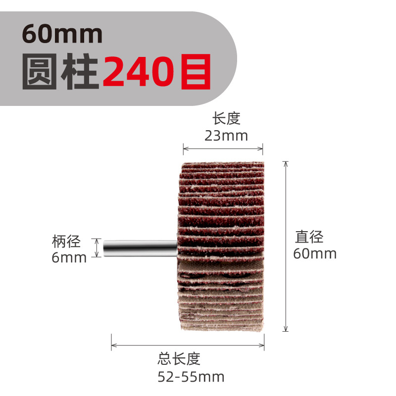 punta de molienda de pulido de impulsor con mango broca de molienda recta eléctrica broca de molienda taladro eléctrico de mano de eliminación de barras de acero persiana interna broca