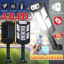 R 95974 Solar Remote Motion Sensor Wall Light ����Б��ڟ�
