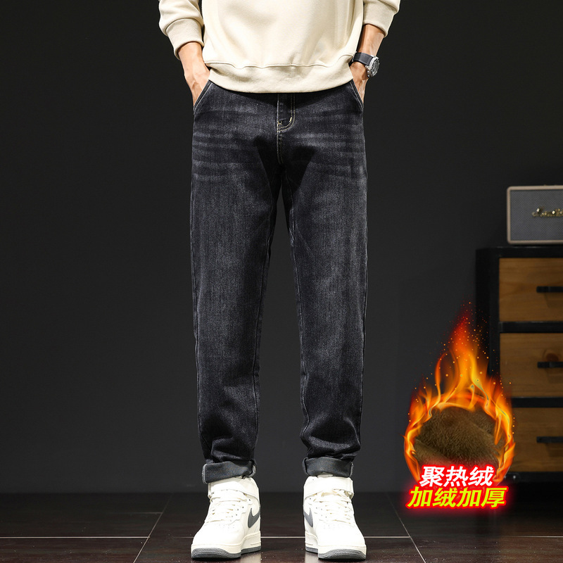 Plus-size men's autumn new vintage washed jeans, loose fit, trendy brand, elastic small straight-leg pants Plus-size men's autumn new vintage washed jeans, loose fit, trendy brand, elastic small straight-leg pants
