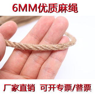 6MM���K�ֹ����K؈���ܘ��ݷ����S��diy���Ꭷ������K�S���K���l