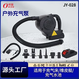 充气泵;电动拉铆枪;气球打气筒