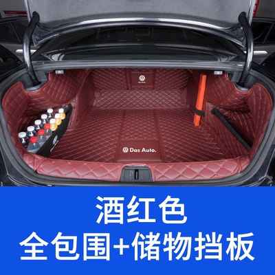 trunk mat for 26 models Trunk Mat - full-coverage-burgundy-upgraded-material-panel-volkswagen-magotan-2007-2011-models
