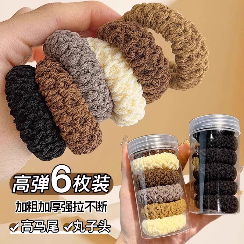 新款加厚加粗发饰加宽扎头发橡皮筋发圈头绳高马尾高弹力耐用发绳|undefined