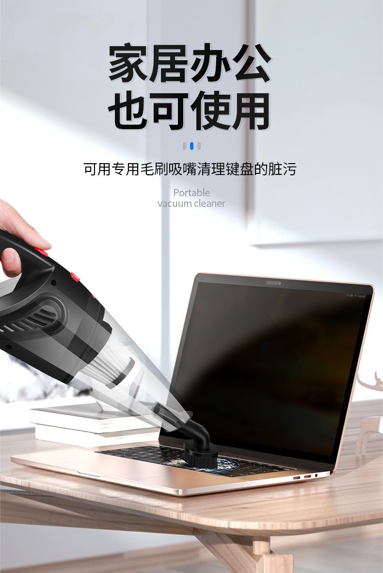Car Vacuum Cleaner, Rechargeable Wireless Vacuum Cleaner, Dual-Purpose Dry and Wet Vacuum Cleaner for Car and Home, High-Power USB Vacuum Cleaner