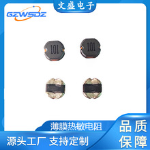 �羳Դ�Sֱ���NƬ늸�CD54CD75CD105������늸��F���ӝ����aˮ�x