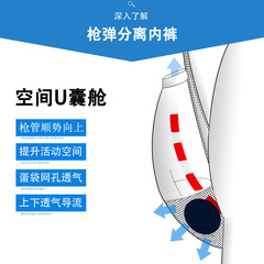 Men's bullet separated underwear scrotum support ice silk sac bag boxer briefs modal u convex separated boxer briefs underwear