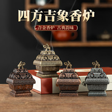 ����ʽ�ķ�������t�[���ķ������t��޹�t�����҃ȷ¹ſ͏d����t