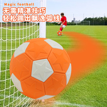 �A����������ħ������ڿƼ���ͯ�W��������������ĥ���������