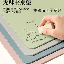 �o�یW�������|�Ӄ�ͯ�W�����|����̨�k���������n���汣�o�|