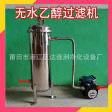 oˮҴ^V ^VҴмСws|͜ oˮҴ^VC