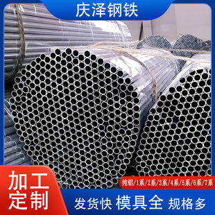 �X��7075-T6�X�Ͻ���ۏ����_���͸����������X�A���X�ͲĶ���