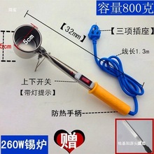 ֱ��ʽ���Ẹ�a����a�t260w360w���U�t�U�l늾����^���a�z�ӟ�о