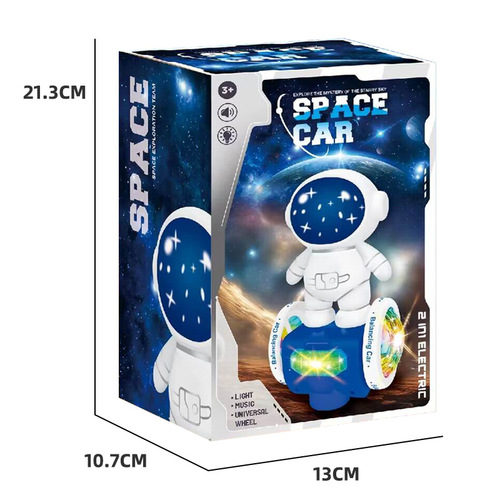 The same electric astronaut balance car astronaut universal driving colorful light music children's toy