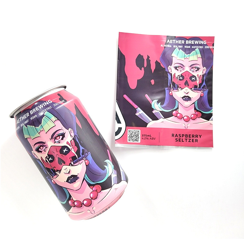 热收缩膜标签彩色VSOP德国进口胶印机高级卷装收缩套个性设计标签