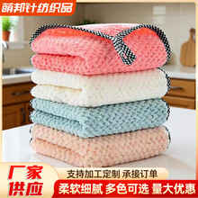 �N��ɺ���qĨ���ٝ���Ƭˢ���ʽ��ˮ��մ�Ͳ���ëϴ�벼�坍����