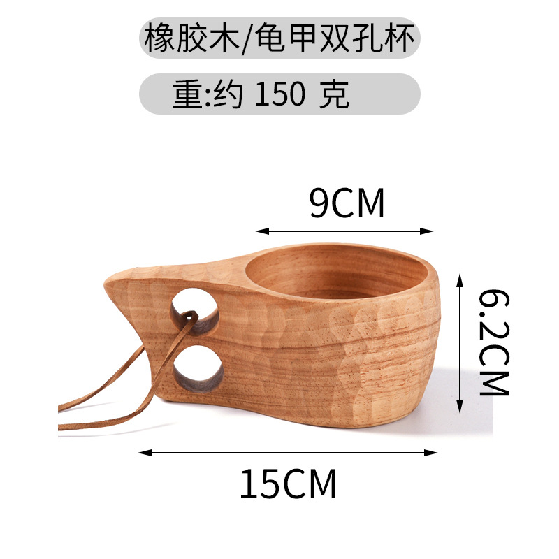 Taza de madera de caucho taza portátil creativa taza de café de madera conveniente Finlandia taza con mango doble agujero taza imprimible logotipo