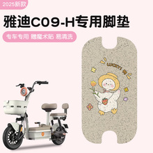 �ŵ�c09�_�|-h����늄�܇�_�ȉ|��ˮ�����ƿ܇�_̤�|���_�|���