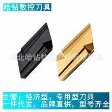 ����܇�����ص�ƬKNUX160405R/KNUX160405L-11 LF6018 LF6028